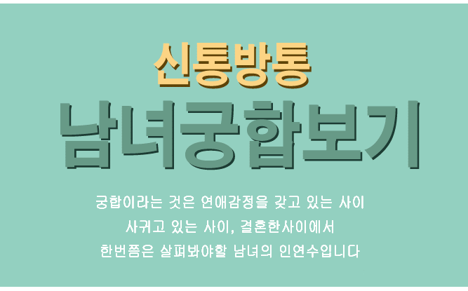 캰